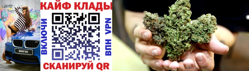Продажа наркотиков Игарка СК  blacksprut онион  Меф мяу мяу  ГАШИШ  Конопля 