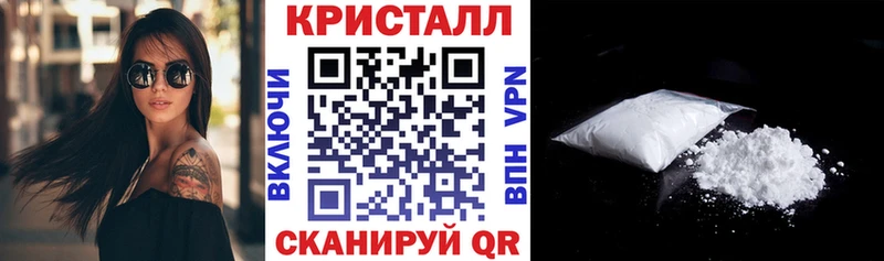 АМФ Розовый  Игарка 