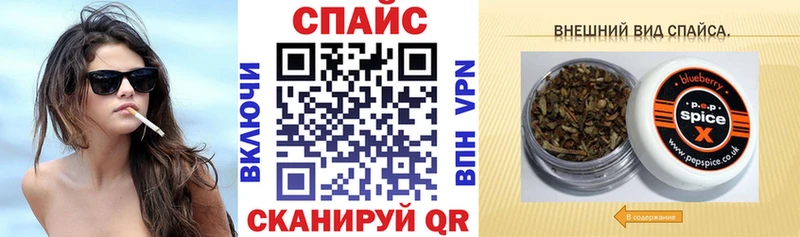 БУТИРАТ 1.4BDO  Игарка 