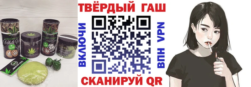 Еда ТГК конопля  Игарка 