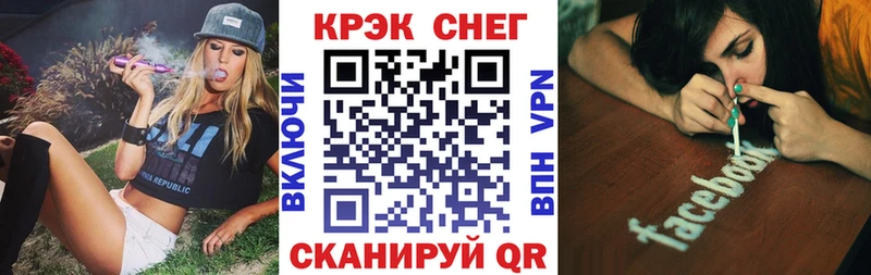 mega ТОР  Игарка  Cocaine Колумбийский 
