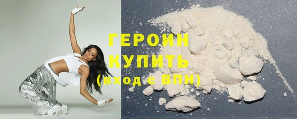 mdpv Балахна