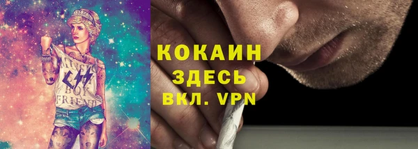 а пвп мука Арсеньев