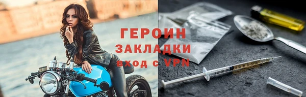 прущий лед Баксан