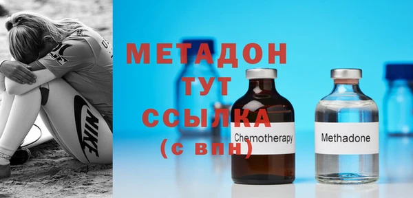 а пвп мука Арсеньев
