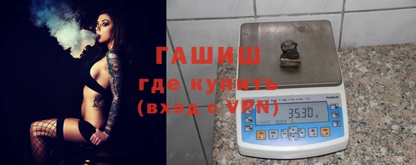 COCAINE Аркадак
