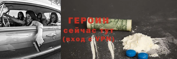 а пвп мука Арсеньев
