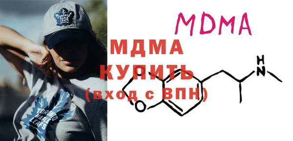 а пвп мука Арсеньев