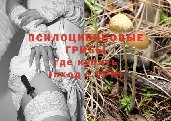 прущий лед Баксан