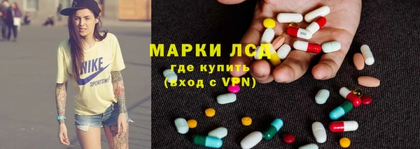 а пвп мука Арсеньев