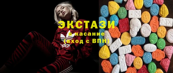 COCAINE Аркадак