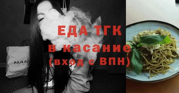 COCAINE Аркадак