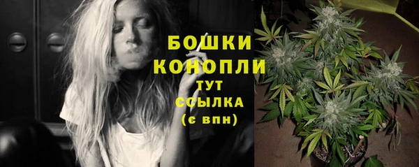 а пвп мука Арсеньев