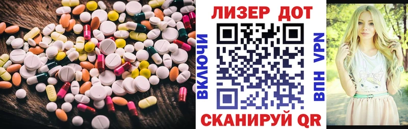 MEGA ССЫЛКА  Игарка  LSD-25 экстази кислота 