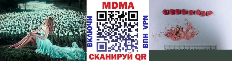 МДМА crystal  магазин продажи   Игарка 