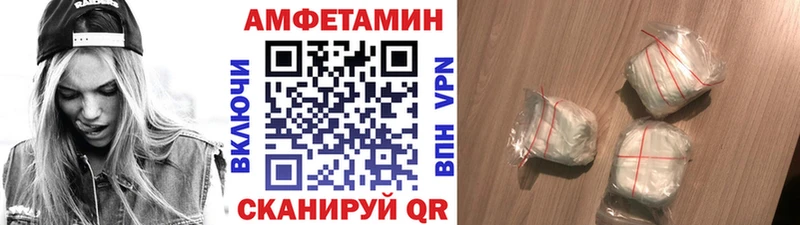 дарнет шоп  Игарка  Первитин винт 