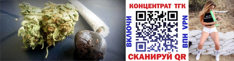 хочу наркоту Игарка Дистиллят ТГК Wax