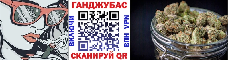 Бошки Шишки ГИДРОПОН Игарка