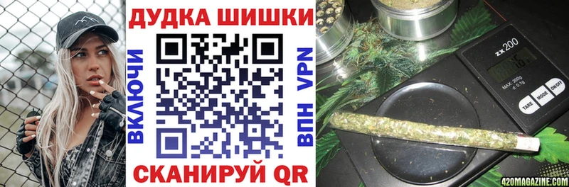 Шишки марихуана SATIVA & INDICA  Игарка 